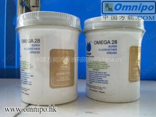 供应OMEGA28