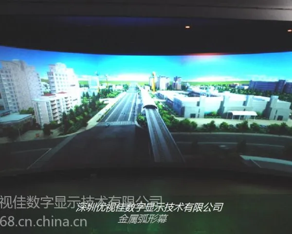 供应3D金属弧形幕 金属硬幕 正投金属幕 金属画框幕