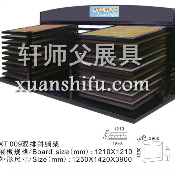600x600地砖展示架大理石马赛克陈列摆放架