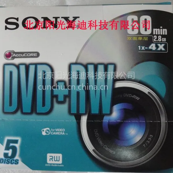 供应正品 索尼/SONY 60分钟 DVD RW 小光盘(DPW60DS)摄像机用 8mm 2.8GB