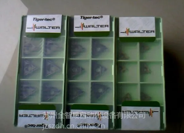 大量供应 数控刀具苏州金智晟 数控车刀 数控铣刀ROMX1605M0-D57
