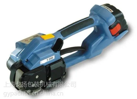 T-200电动打包机 塑钢带电动打包机 PET/PP带手持式电动打包机