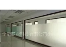 ��Ӧ������Ĥ/����ֽ����/ĥɰ����ֽ