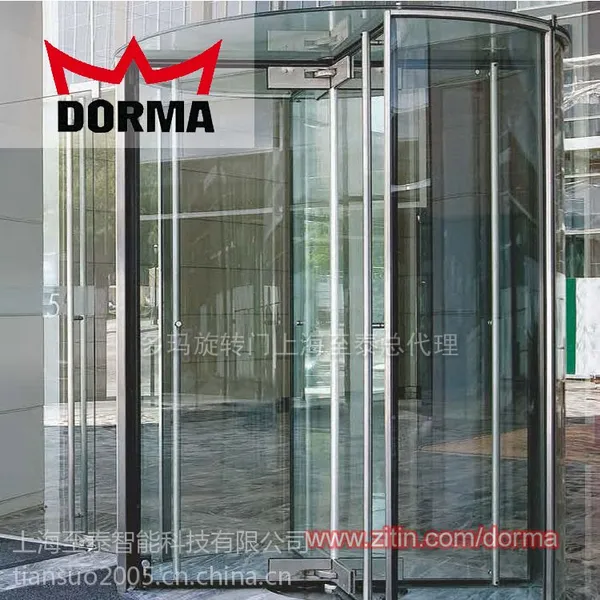 ��Ӧ������ת���Ϻ���̩DORMA KTV��Atrium��Ө����ת��