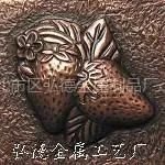 ��Ӧ�ֹ�ͭǽש 2011