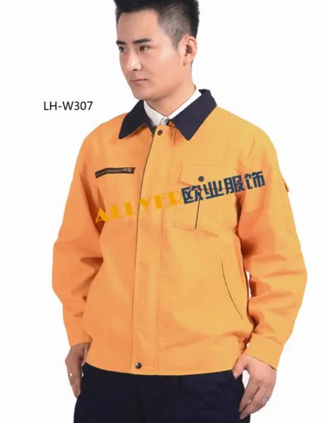 防静电工作服定做厂服订做价格优惠