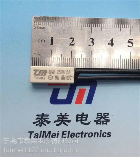 交流电机过热保护器 交流电机温控开关 BW9700温度开关