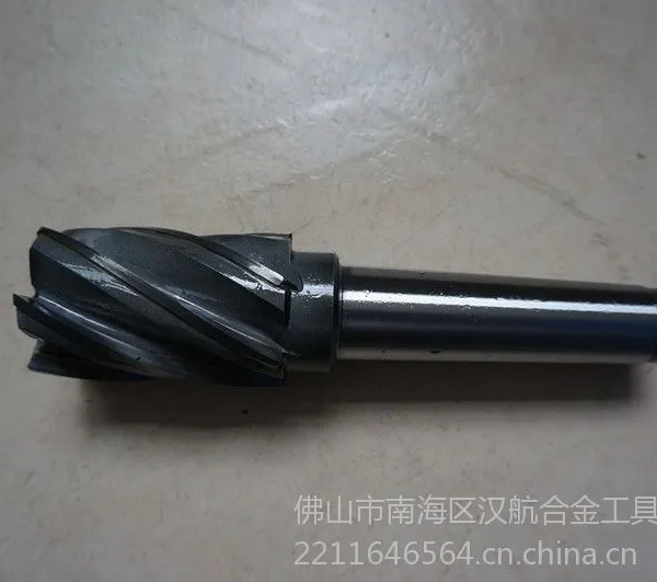 供应锥柄加长焊接合金螺旋立铣刀