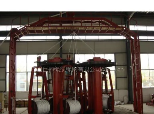 广州深圳东莞番禺南沙佛山顺德三水绳缆绳网系泊缆化纤