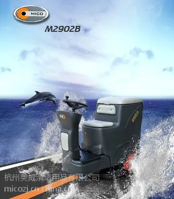 ��Ӧȫ������ϴ�ػ����ݼ�ʻʽȫ�Զ�ϴ�ػ�