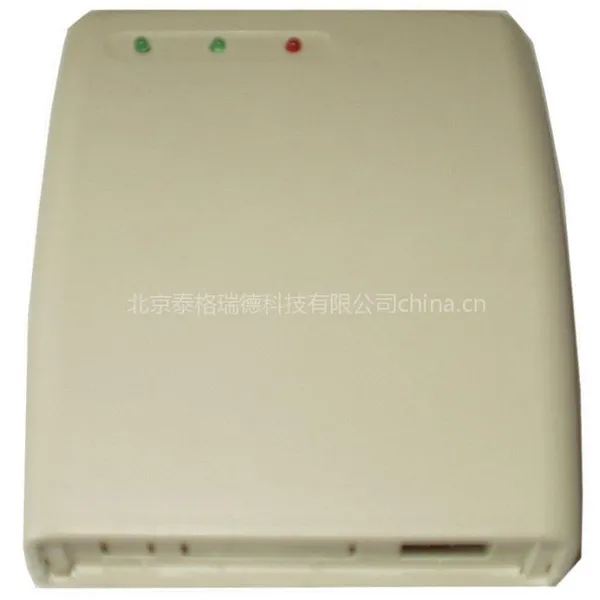 ��ӦRFID����ƵUHF915M ���淢������д��