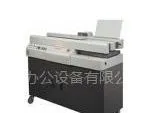 供应无线胶装机厂家直供