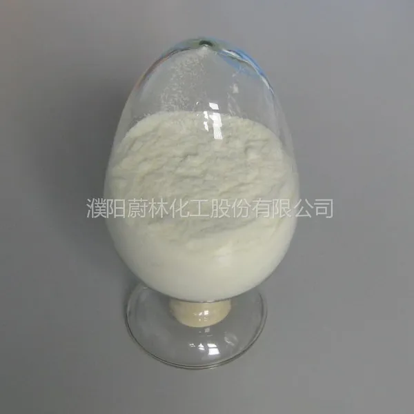 供应橡胶硫化促进剂MBTS(DM)