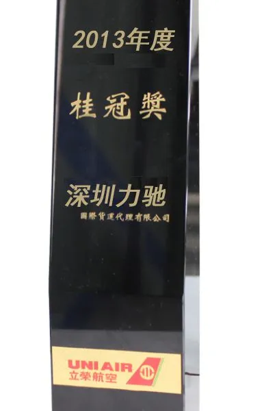 ��Ӧ����������˾ ӡ������ר�� ���� ���� ��� ������޶�����ר��