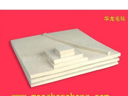 供应天津毛毡天津羊毛毡