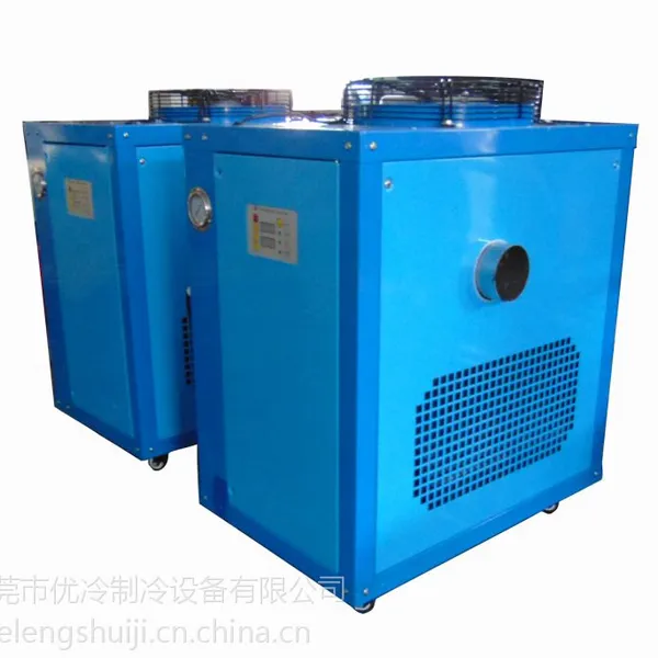 供应产品速冷降温风机,冷气低温冻风机,工业冷风机,2HP风冷冷风机冷风降温机