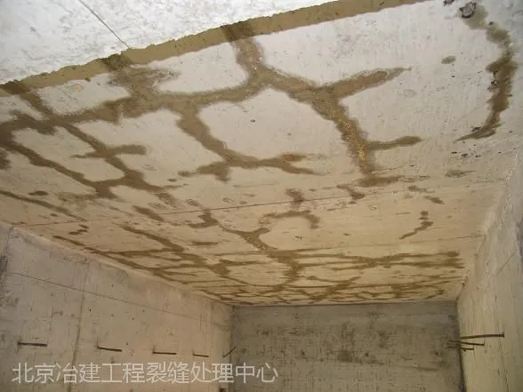 供应楼板网状裂缝处理材料 全国裂缝修补