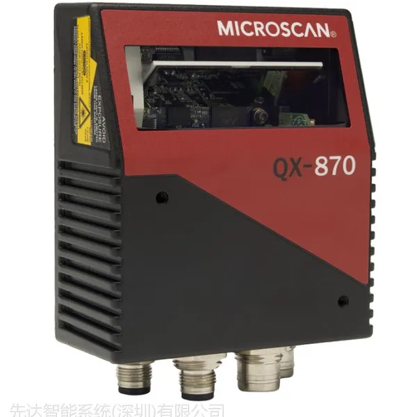 美国MICROSCAN/迈思肯QX-870工业光栅激光一维条码扫描器