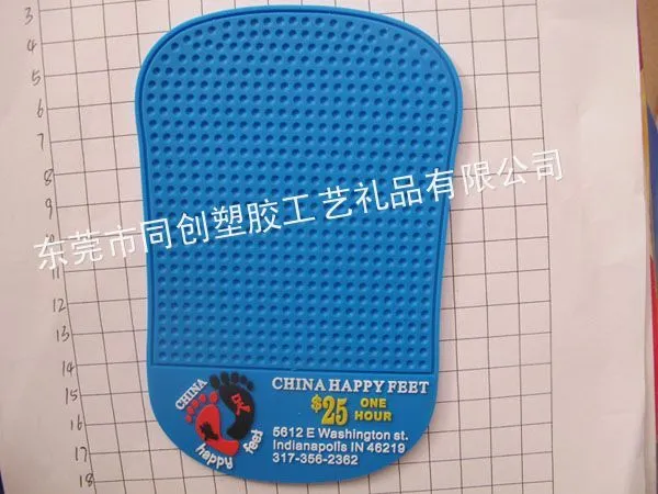 ��Ӧ��ݸ��ͬ���ܽ�������Ʒ���޹�˾��Ӧ���������� ����ֱ�� ����ʵ��