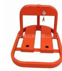 供应河南郑州供应车位锁批发 驻马店车位锁厂家直销 洛阳车位锁厂家供应