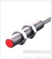 M5小型光电开关/抗光传感器/抗干扰光电开关