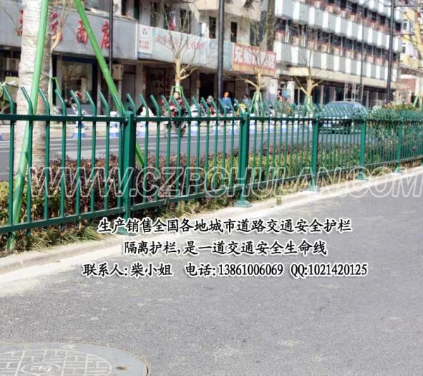 供应常州护栏网|常州护栏厂家 价格