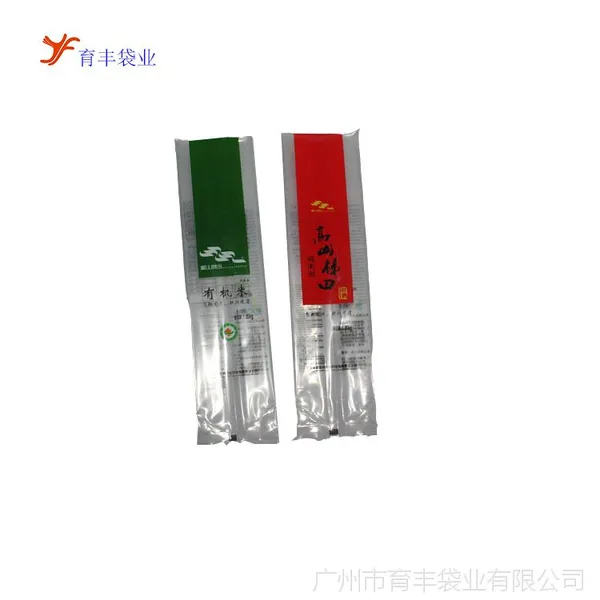 ��Ӧ����ֱ��������մ� nylon vacuum bag ����ո��ϴ��װ�װ��