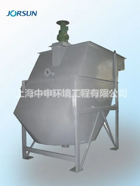 供应沉淀池/斜板沉淀池--中申环保