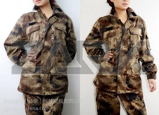 供应防辐射迷彩服