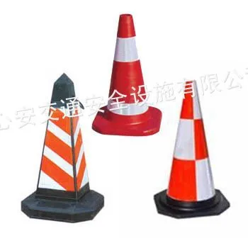 呼和浩特包头路桩怎么卖,鄂尔多斯通辽路锥去哪买,乌海赤峰路桩多少钱一个,呼伦贝尔路锥批发