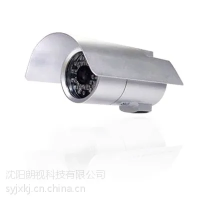 供应沈阳无线监控