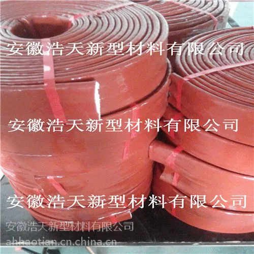 供应耐高温套管怎么样