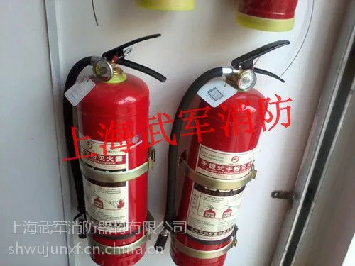 普陀区哪里充装灭火器--武威东路563号