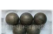 供应电厂高铬球,磨煤机钢球(高铬钢球)