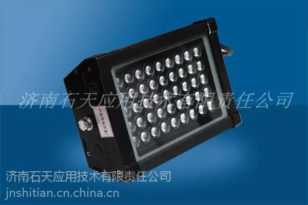 石天 高效节能环保耐用优质拉伸铝压铸铝外壳 高效节能防爆投光灯
