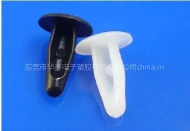 供应简易铆钉/塑胶铆钉/塑料铆钉