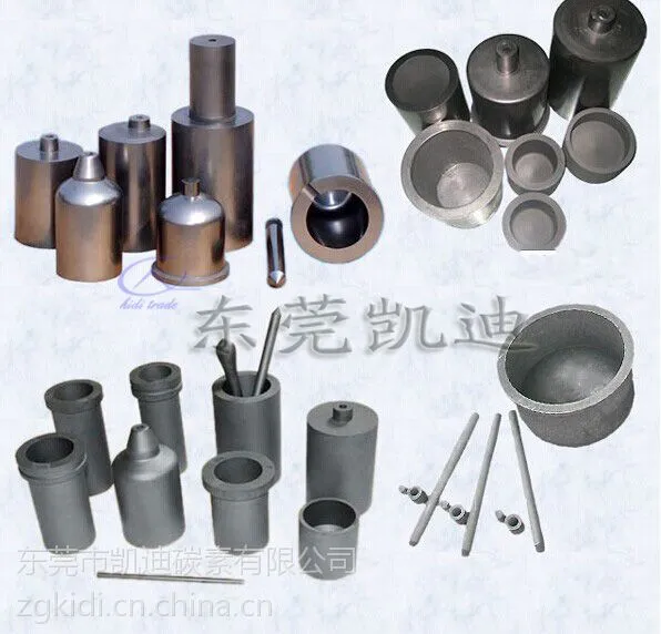 凯迪石墨坩锅_石墨坩锅报价