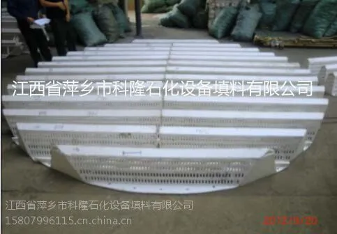 供应PP驼峰支撑订做厂家DN500-DN10000加工周期短