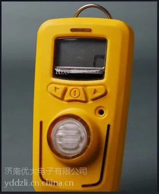 ����վ����Ũ�ȼ����