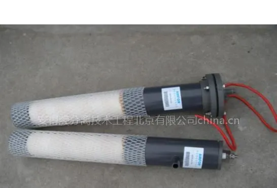 现货供应进口AMF管式阳极膜 MI-7001