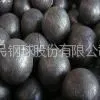 供应黄金矿山球磨机耐磨钢球110-150mm