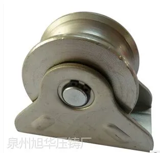 移门滑轮 压铸模具 泉州铝合金压铸件