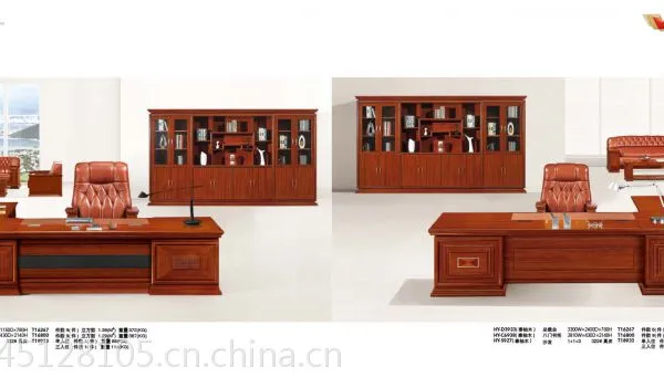 广东鸿业家具HY-D8133