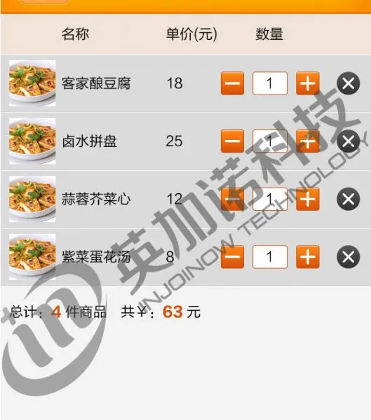 医疗app开发公司,移动app开发公司