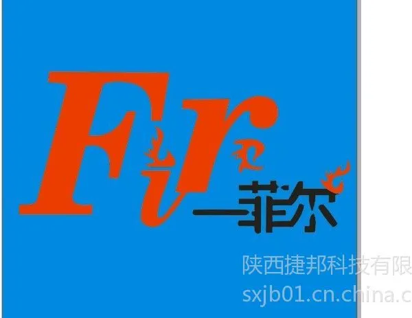 供应2013 经销商招募火热进行