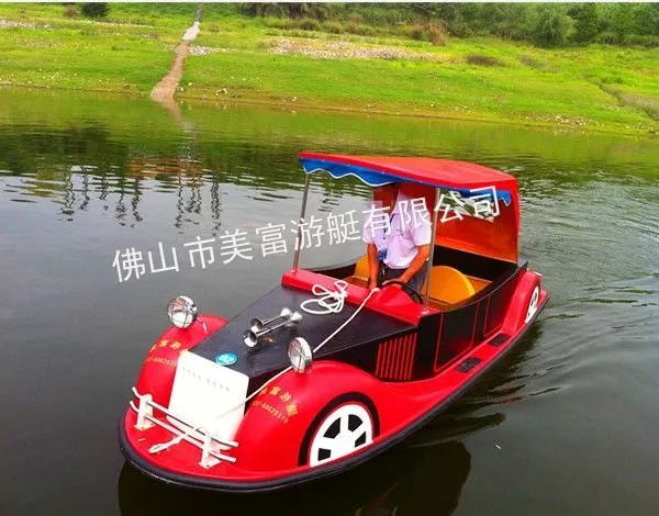 供应玻璃钢老爷电动船|玻璃钢电动船|电动船|