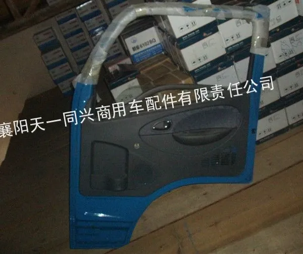 ��Ӧ�������������  �����������ʻ�� �������ؼ�ʻ�� ����˫�ż�ʻ��