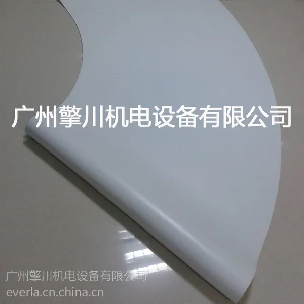 白色PU食品输送带转弯带PU输送带PU传送带
