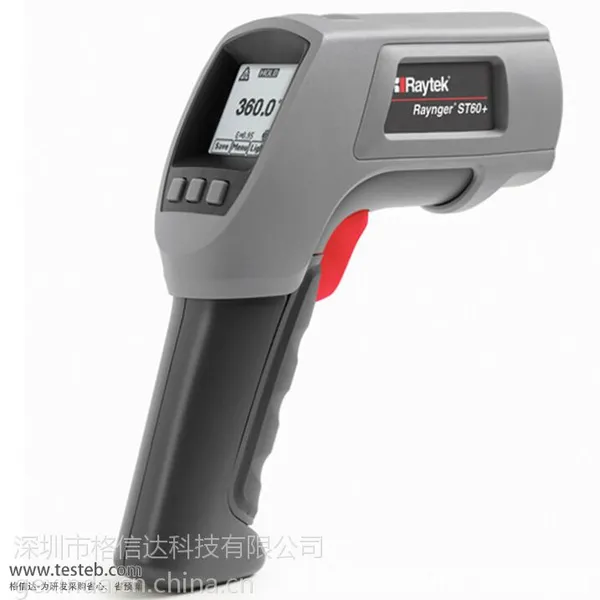 福禄克Raytek ST60红外测温仪雷泰ST60 红外和接触式测温仪