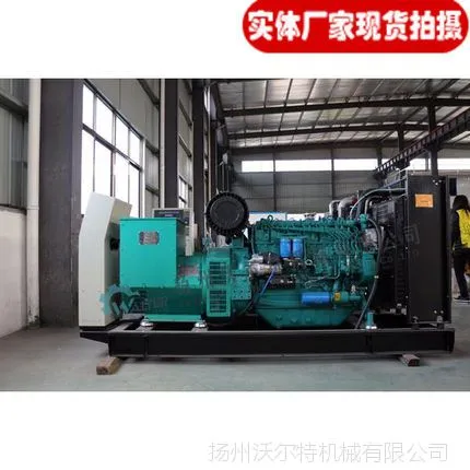 【厂家直销】潍柴道依茨发动机120KW发电机